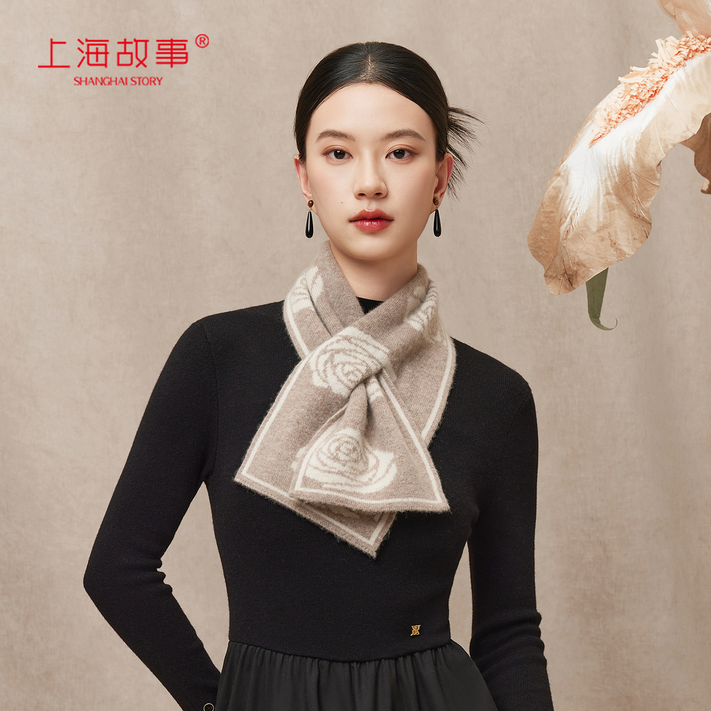 上海故事秋冬针织绒围巾