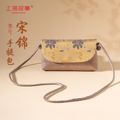 上海故事2026新款 真丝手拿包新中式 国风旗袍斜挎包送妈妈长辈礼物