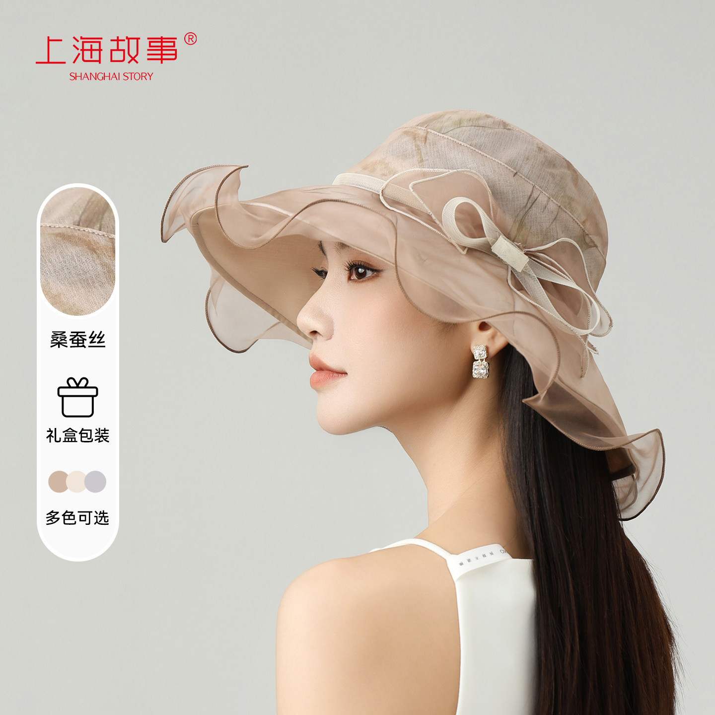商品图