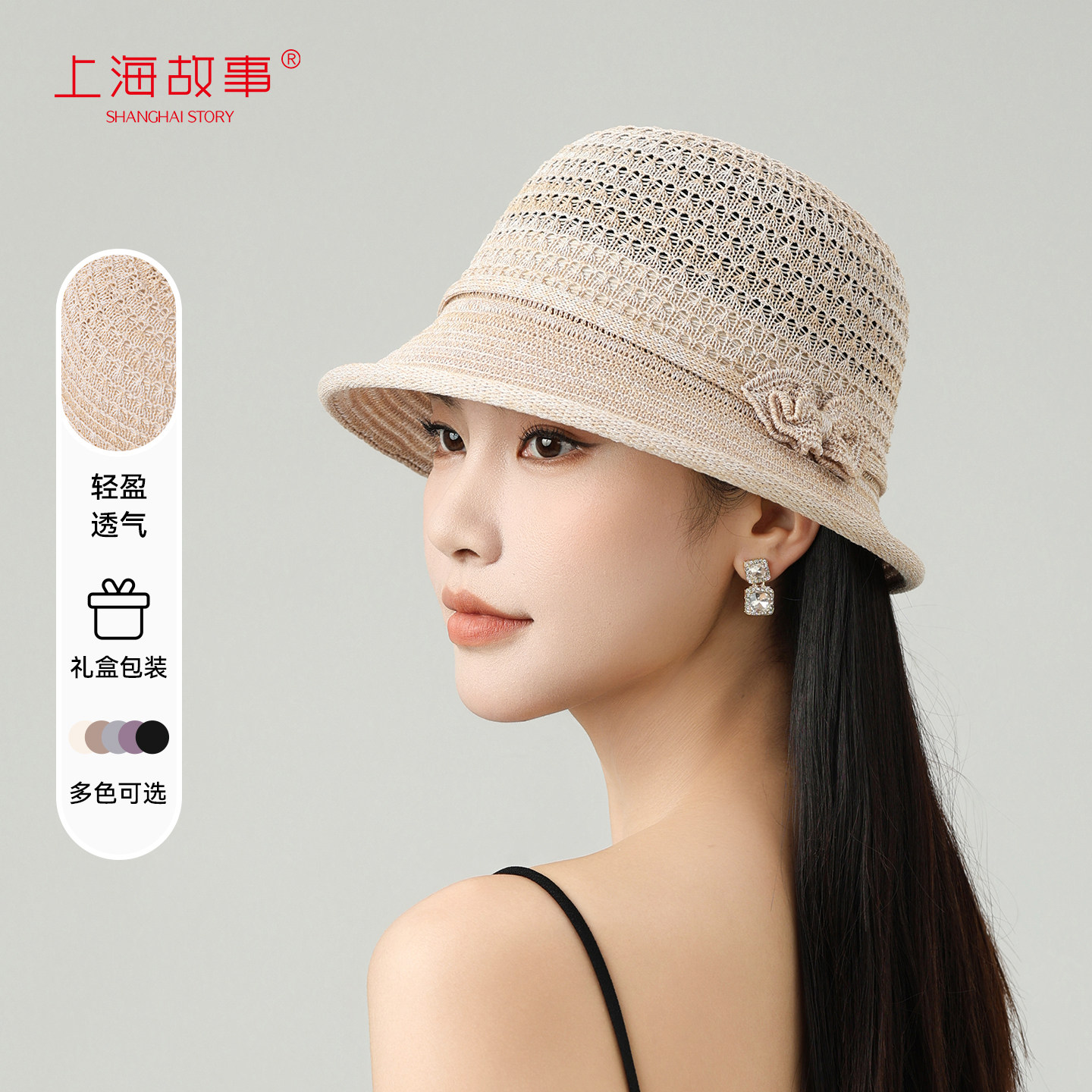 商品图