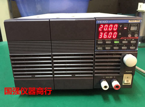 建伍/德士TEXIO低噪声开关直流可调电源 PDS20-36A 小数点后2位