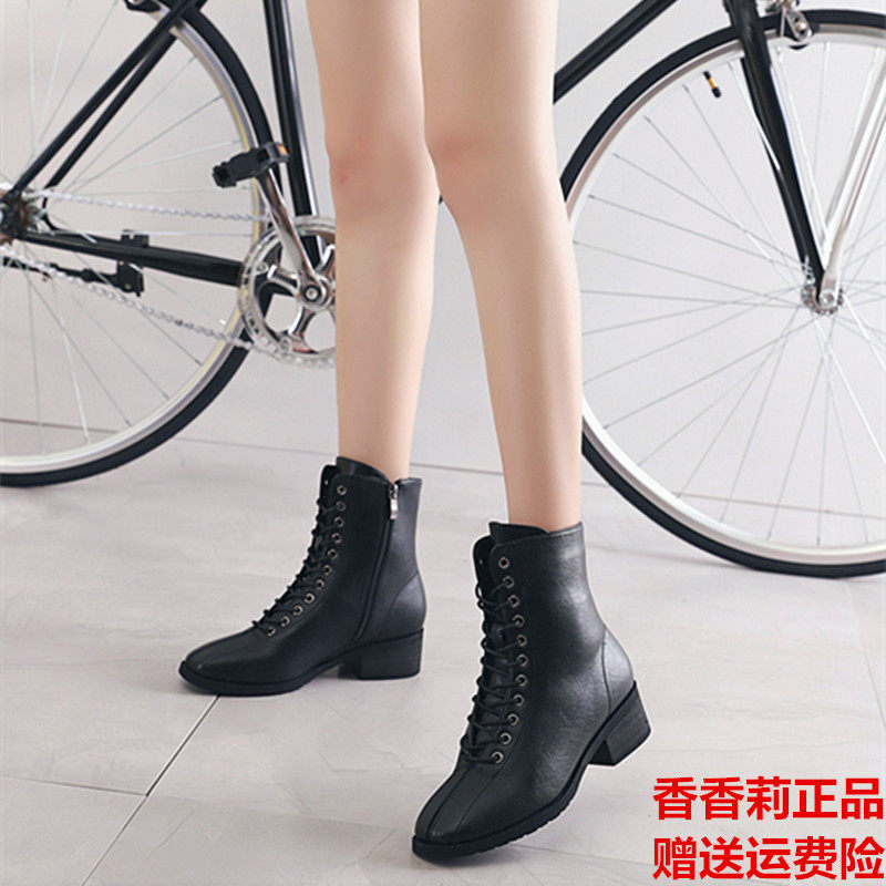 清仓香香莉女鞋冬季新款加绒瘦瘦短靴中跟OL英伦时尚显瘦马丁靴女,女鞋,马丁靴,淘宝优惠券,粉丝福利购,淘宝优惠卷