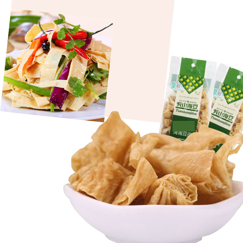 新疆特产天山奇豆精制鹰嘴豆皮180g*3袋纯生鹰嘴豆豆皮凉菜火锅
