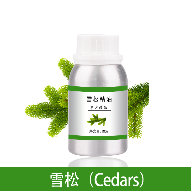 大西洋雪松精油10ml-1000ml单方植物提取护肤香薰美容院刮痧按摩