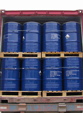 乙酸大茴香酯 乙酸茴香酯CAS号：104-21-2 调香香精香水单体香料