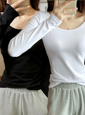 白色长袖打底衫女2025春秋新款低领t恤内搭u领紧身百搭露背上衣潮