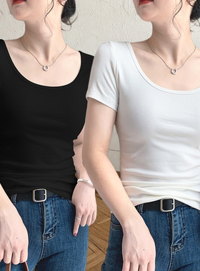 黑色u领低领短袖T恤女夏季新款时尚潮流大码紧身显瘦正肩半袖上衣