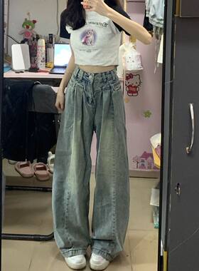 港风复古中大童高腰阔腿牛仔裤女夏季ins新款宽松显瘦直筒拖地裤
