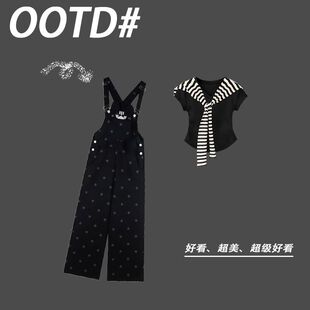 快手网红同款短袖T恤搭配黑色星星高腰背带裤子套装女夏季童装潮