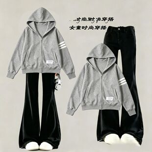 女童春秋开学季新款中大童灰色宽松卫衣外套黑色微喇叭牛仔裤套装