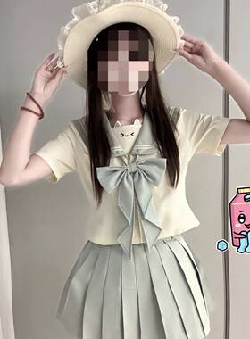 JK原创薄荷色制服套装夏季收腰水手服日系学院风夏季中大童穿搭女