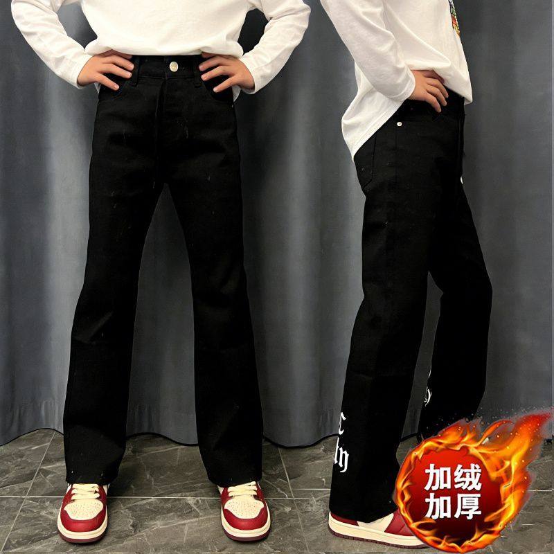 秋冬款童装牛仔裤字母印花潮流ins风儿童牛仔显瘦显高爆款阔腿裤,童装/婴儿装/亲子装,儿童牛仔裤,淘宝优惠券,粉丝福利购,淘宝优惠卷