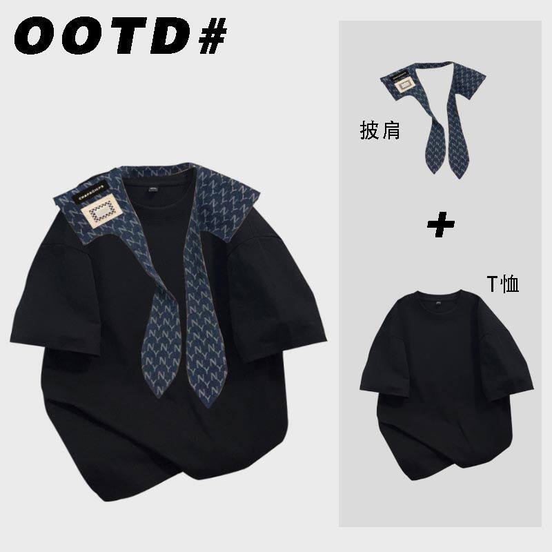 中大童黑色短袖上衣+英伦风披肩夏季新款ins风休闲显瘦宽松学院风
