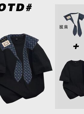 中大童黑色短袖上衣+英伦风披肩夏季新款ins风休闲显瘦宽松学院风