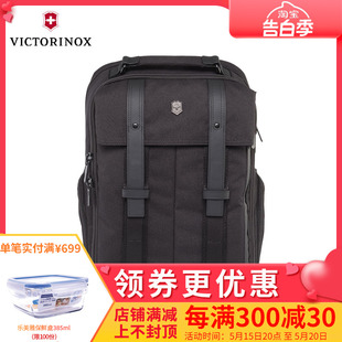 双肩包 维氏VICTORINOX瑞士****包 都市建筑师 商务休闲电脑背包