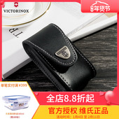维氏VICTORINOX瑞士军刀正品 黑色真皮皮套4.0521.3配91mm5 8层