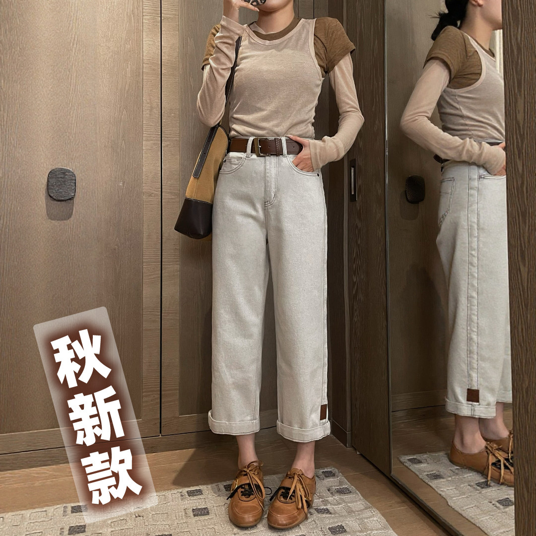 2026秋新高腰宽松直筒牛仔裤女