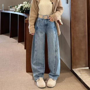 2026早春新款蓝色阔腿牛仔弯刀裤女宽松高腰高个子长裤垂感拖地裤
