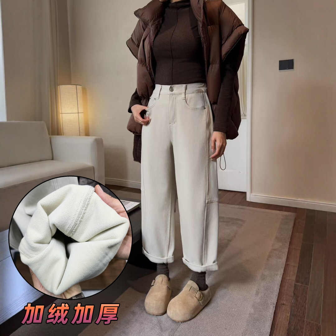 冬新款杏色加绒加厚阔腿牛仔裤女宽松高腰九分休闲哈伦老爹裤垮裤