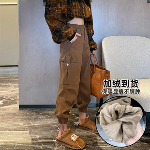 哈伦老爹裤 秋冬新款 女宽松高腰显瘦束脚休闲裤 裤 加绒加厚牛仔工装