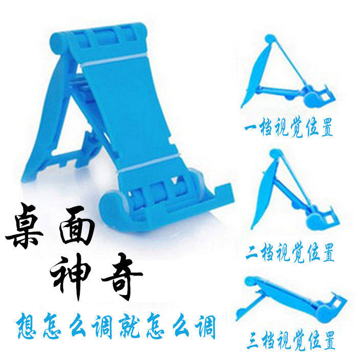 Support téléphone portable - Ref 1363079 Image 4