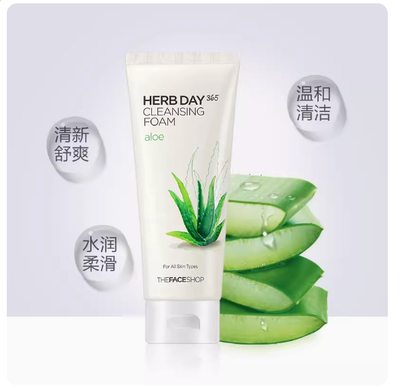 柠檬水蜜桃深层清洁包邮收毛孔