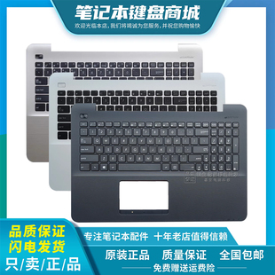K555L A555L R556 X555L 键盘C壳 Y583L A555Q W519L 华硕 X554L