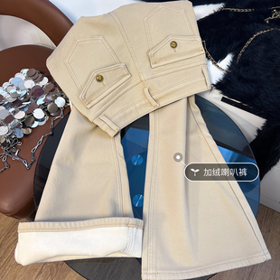 直筒微喇叭裤牛仔裤女加绒加厚中高腰宽松小个子喇叭裤显高牛仔裤