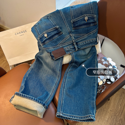 窄版阔腿裤棉弹牛仔2025冬季