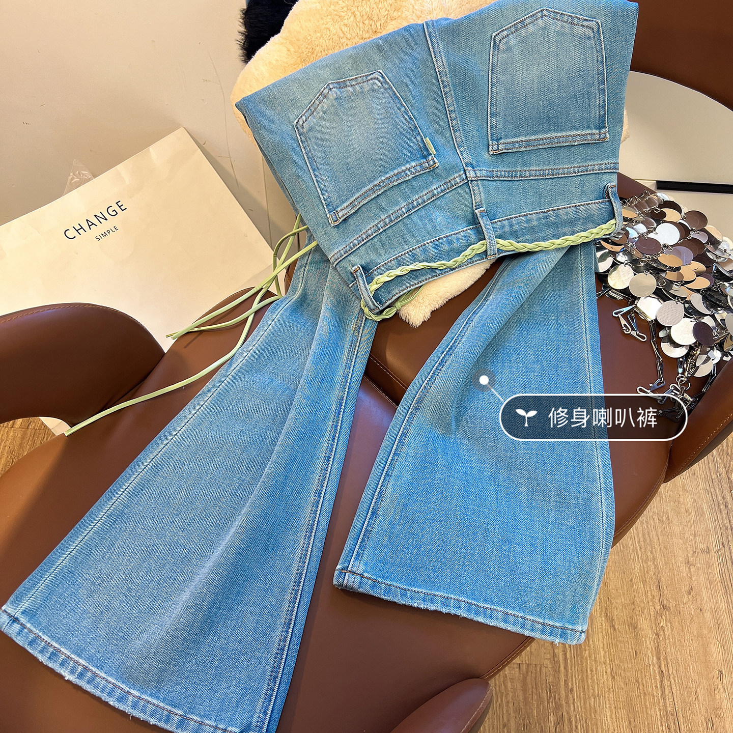 高级感~微喇牛仔裤女高腰显瘦修身喇叭裤春季紧身微喇拖地裤潮