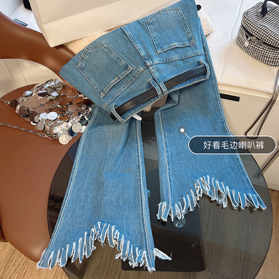 高级牛仔蓝高腰微喇牛仔裤女春夏季显瘦毛边小个子八分九分喇叭裤