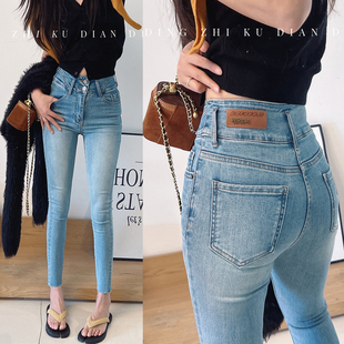 女春季 显瘦小脚牛仔裤 新款 提臀铅笔裤 子 大长腿 九分裤 两粒扣修身