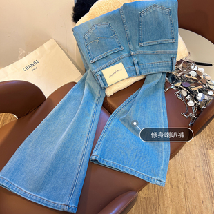 百搭四季色！微喇牛仔裤女高腰修身显瘦新款春季弹力复古喇叭裤子
