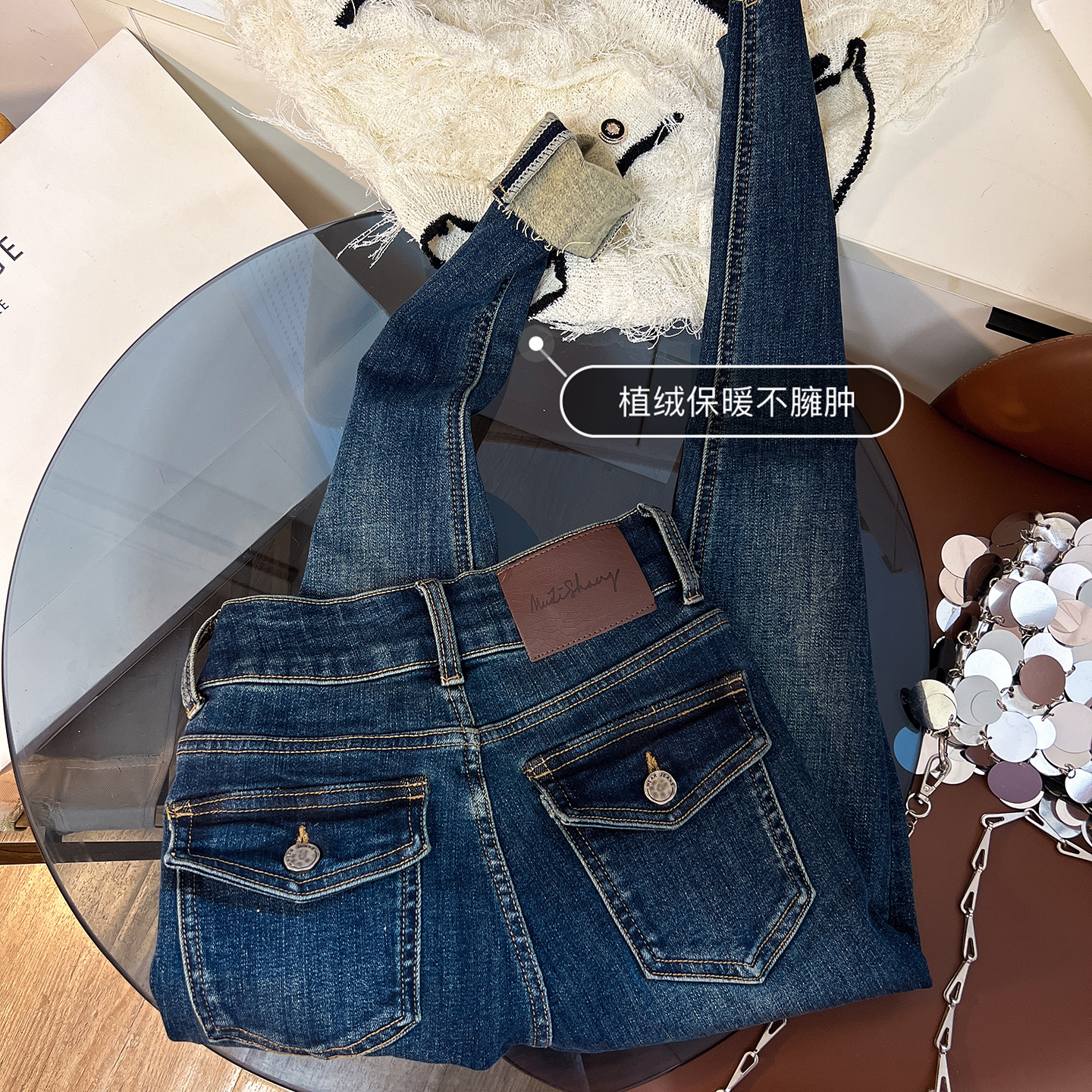 翘臀两粒扣高腰牛仔裤女秋冬新款植绒保暖修身显瘦提臀九分小脚裤