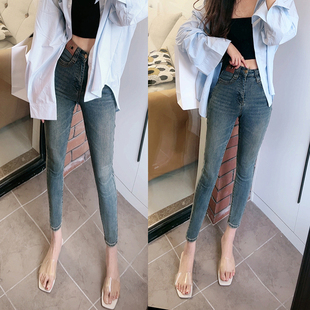 女秋冬 子牛仔裤 韩国洋气显腿长高腰修身 显瘦蓝灰色紧身小脚铅笔裤