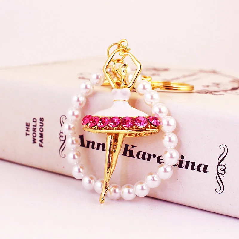 可爱珍珠芭蕾舞女孩子水钻镶钻汽车钥匙扣女包配饰挂件钥匙链1321