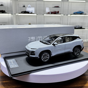 1:18原厂 奇瑞 JETOUR 捷途大圣车模 仿真SUV 合金仿真汽车模型