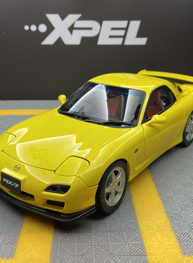 POLAR MASTER 1:18 马自达RX7 SPIRIT R 合金汽车模型送引擎
