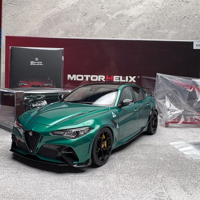 汽车模型阿尔法罗密欧118合金