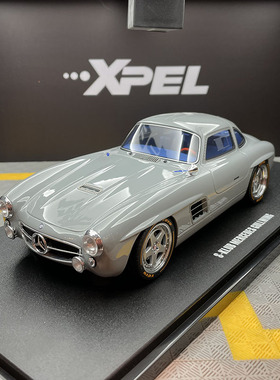 GT Spirit 1:18 奔驰S-KLUB GULLWING 2021树脂汽车模型GT418收藏