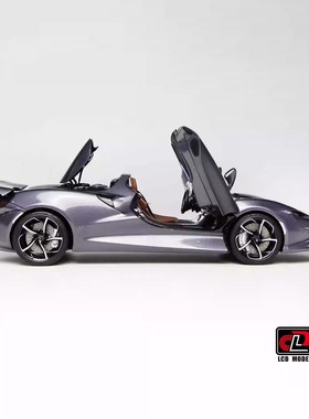LCD 迈凯伦 McLaren ELVA 1:18 敞篷超跑 全开合金仿真汽车模型