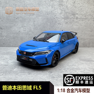 普迪1:18本田思域TYPE R合金汽车模型仿真收藏CIVIC FL5红标思域