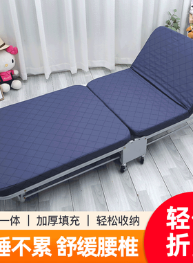 折叠床单人午休床双人便携办公室午睡床医院陪护床简易床酒店加床