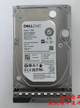 Dell 00N660 8T 7.2K SAS 12G 3.5 ST8000NM014A 服务器硬盘