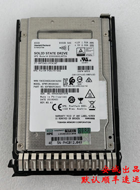 HP P06602-001 800G WI SSD SAS 2.5 P04543-B21 服务器固态硬盘