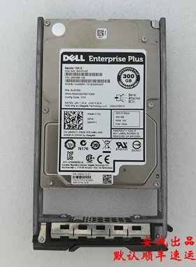 Dell/戴尔 08WR71 300G 15K SAS 12G 2.5 8WR71 SC康贝硬盘 测报