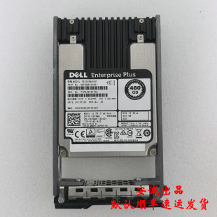 SAS 480G 12G SSD PX05SRB048Y康贝SC服务器硬盘 Dell 2.5 0XP6MK