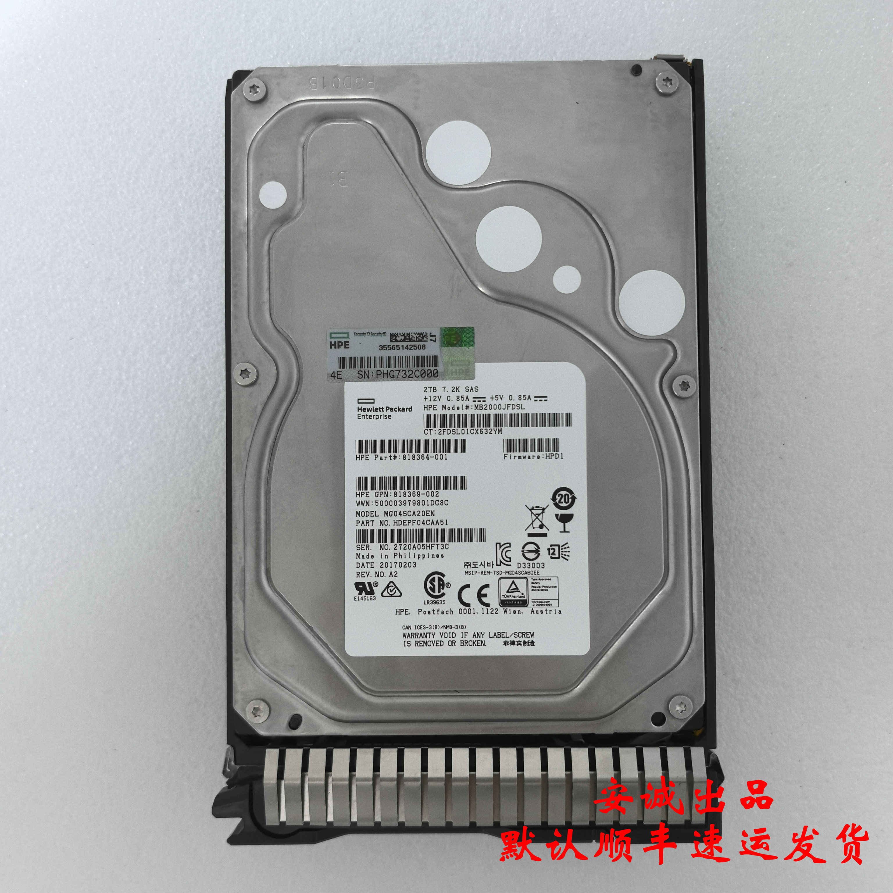 HP/惠普819078-0012T7.2KSAS