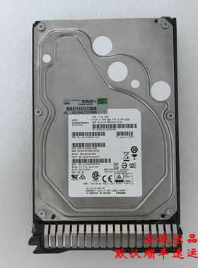 HP/惠普 819078-001 2T 7.2K SAS 3.5 818365-B21 服务器硬盘