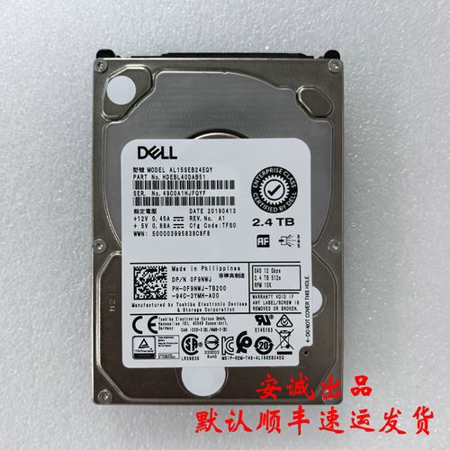 Dell0F9NWJ2.4T10KSAS12G
